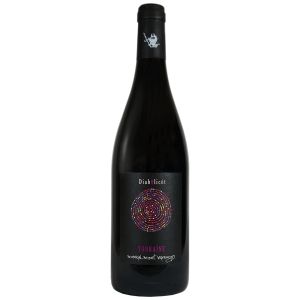 Vin rouge de Touraine Bonnigal-Bodet cuvée Diabolicôt Vin rouge de Touraine Bonnigal-Bodet cuvée Diabolicôt