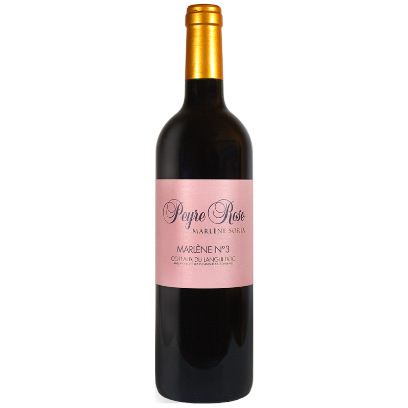 Vin rouge biologique du Languedoc Peyre Rose Marlène N°3 2015