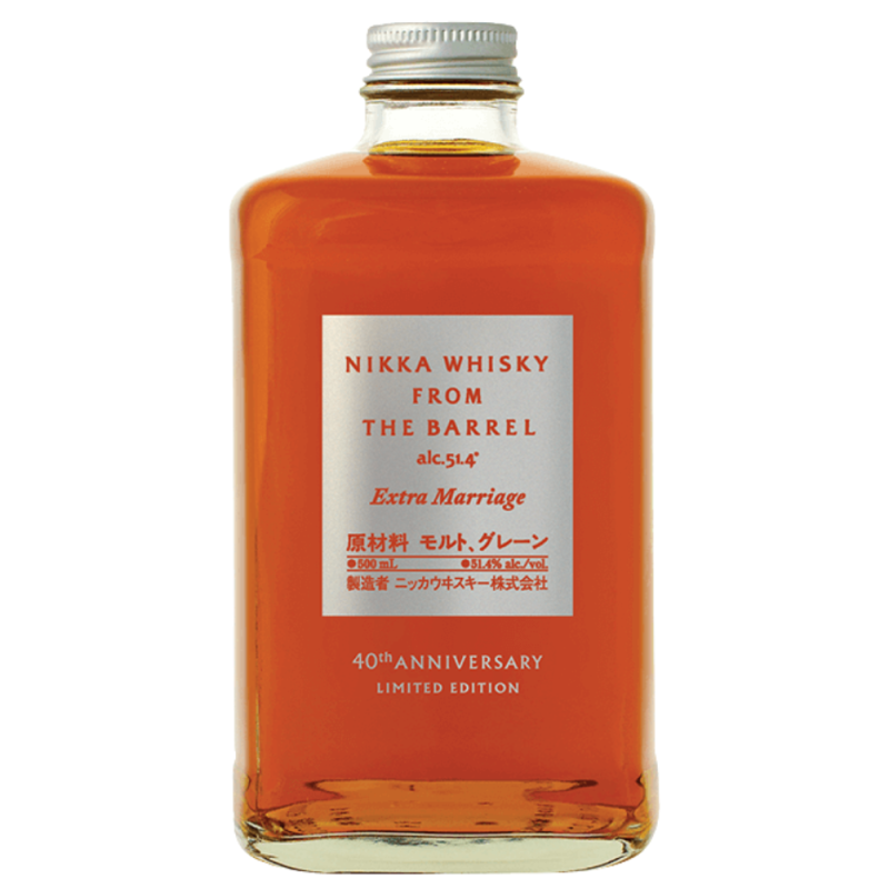 Whisky blended du Japon Nikka from the Barrel Extra Marriage